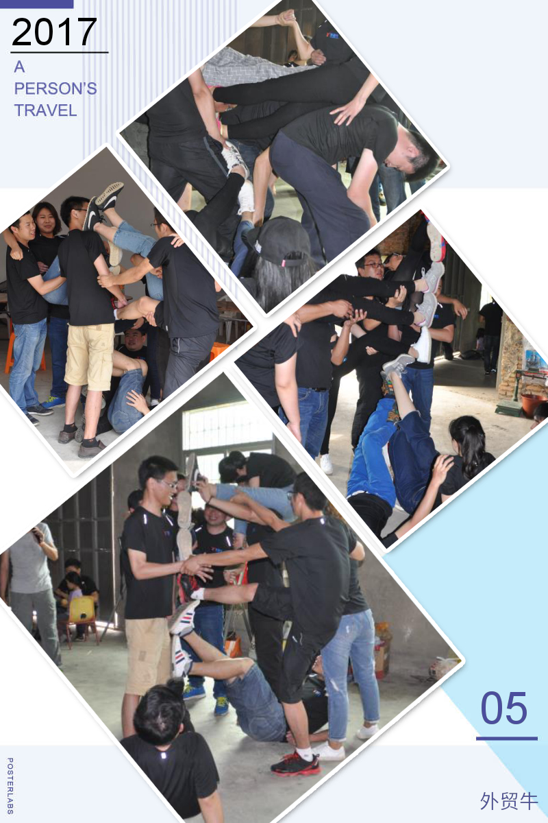 1494376567301270.jpg 6.2.jpg